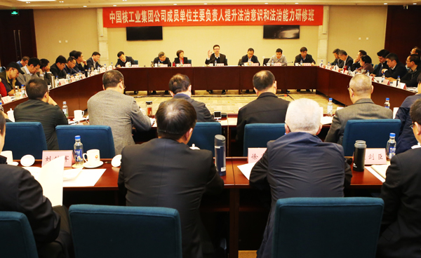 《中国大鲵诗词选登?形态篇》从战国到唐代