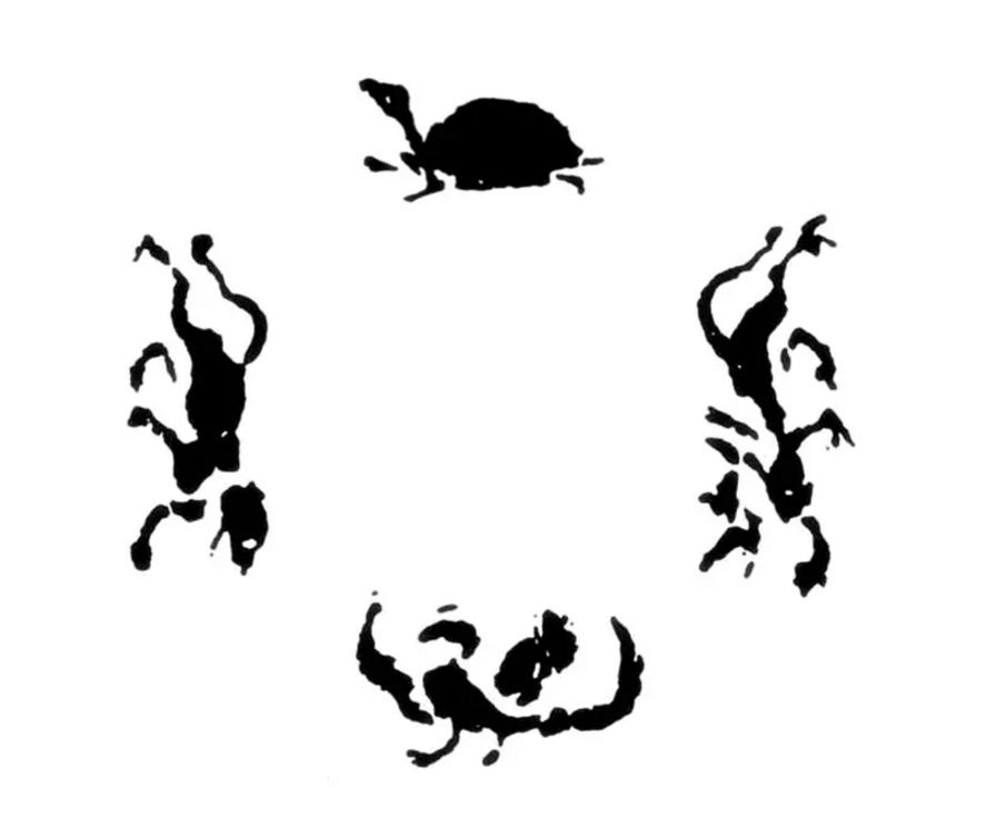 15288870762731.jpg 孔穎達疏.jpg